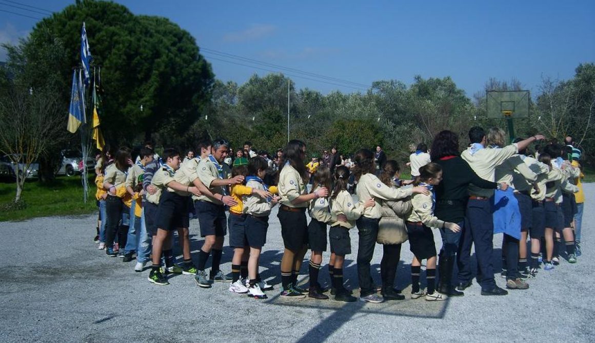 «Όλοι ίσοι» και ... η γιορτή πετυχημένη για την μέρα του Προσκόπου