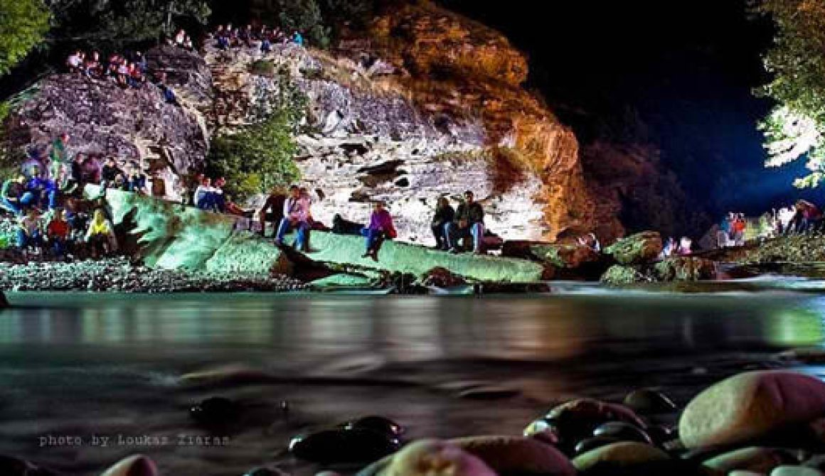 River Party 2012