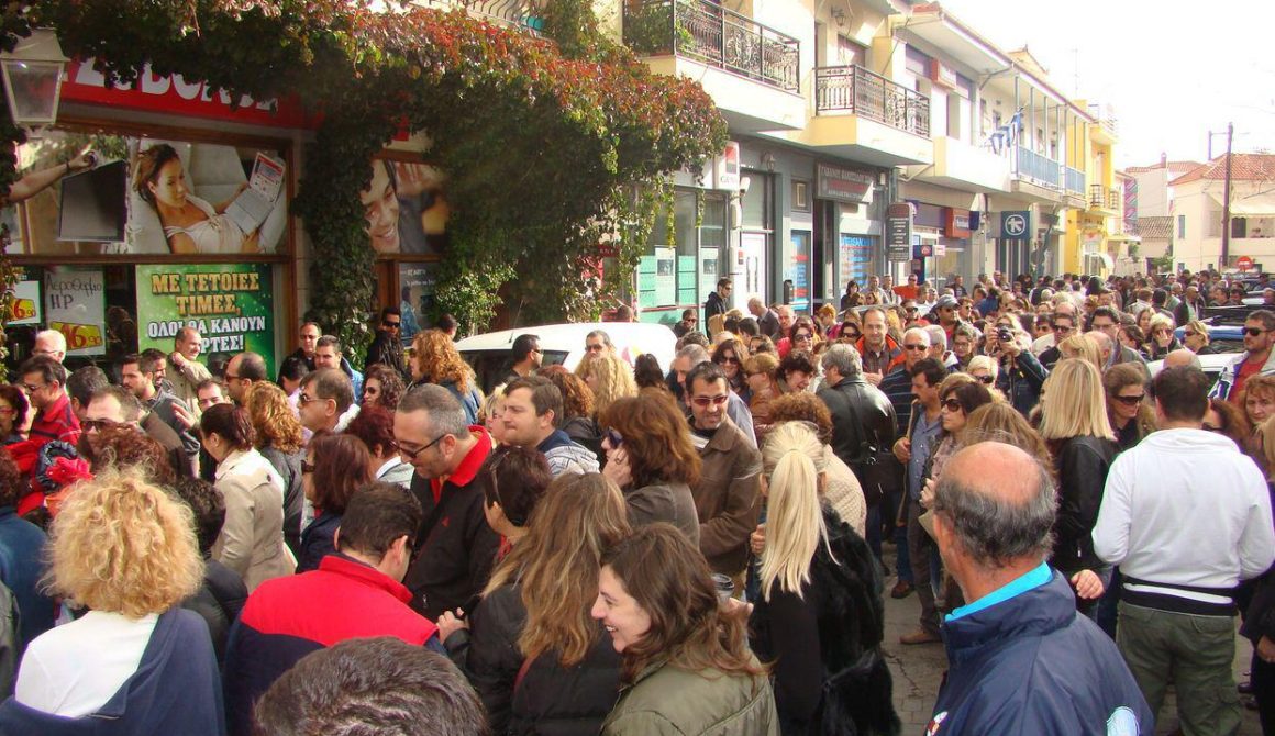 Λήμνος: φώναξαν δυνατά στοπ στην υποβάθμιση