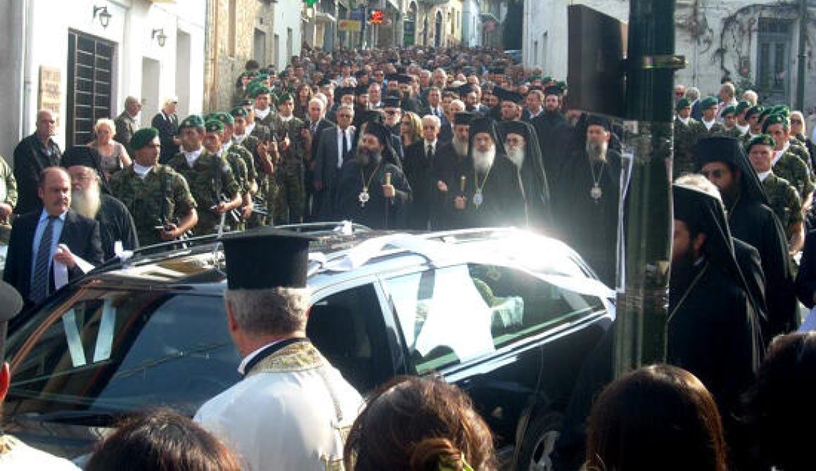 Υστάτο χαίρε στο Λέσβιο Μητροπολίτη Νικόδημο - Φωτογραφίες