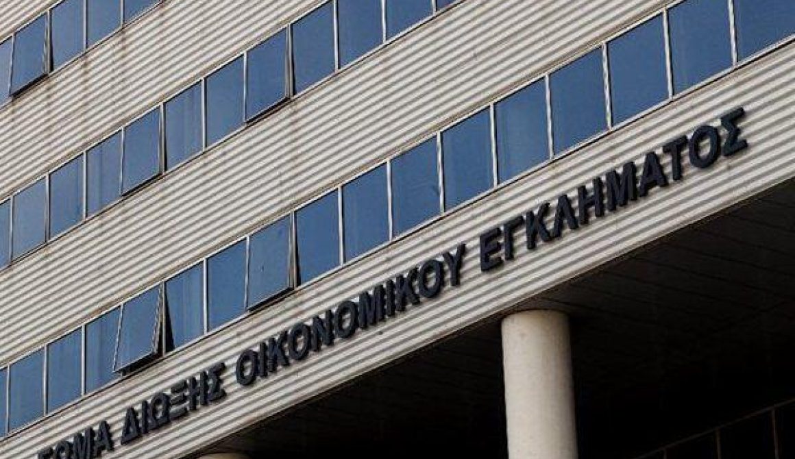 Στον εισαγγελέα για φοροδιαφυγή 2.8 εκατ. ευρώ πασίγνωστος τραγουδιστής