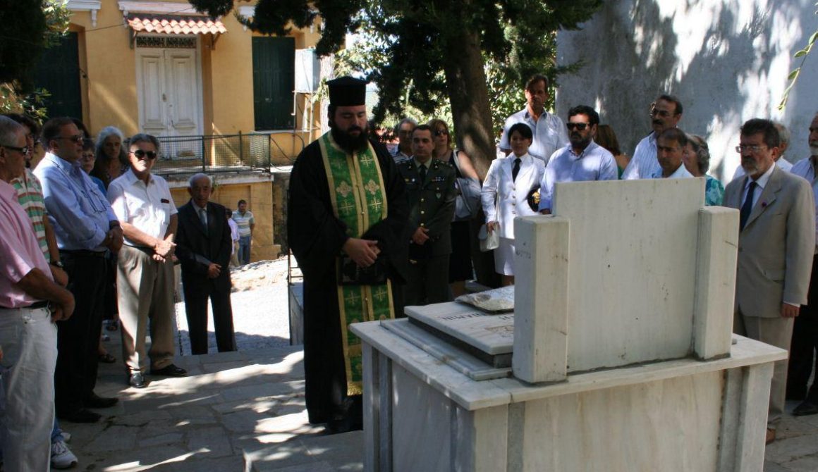 Εκδηλώσεις στο Μεγαλόχωρι προς τιμήν του Βενιαμίν Λέσβιου