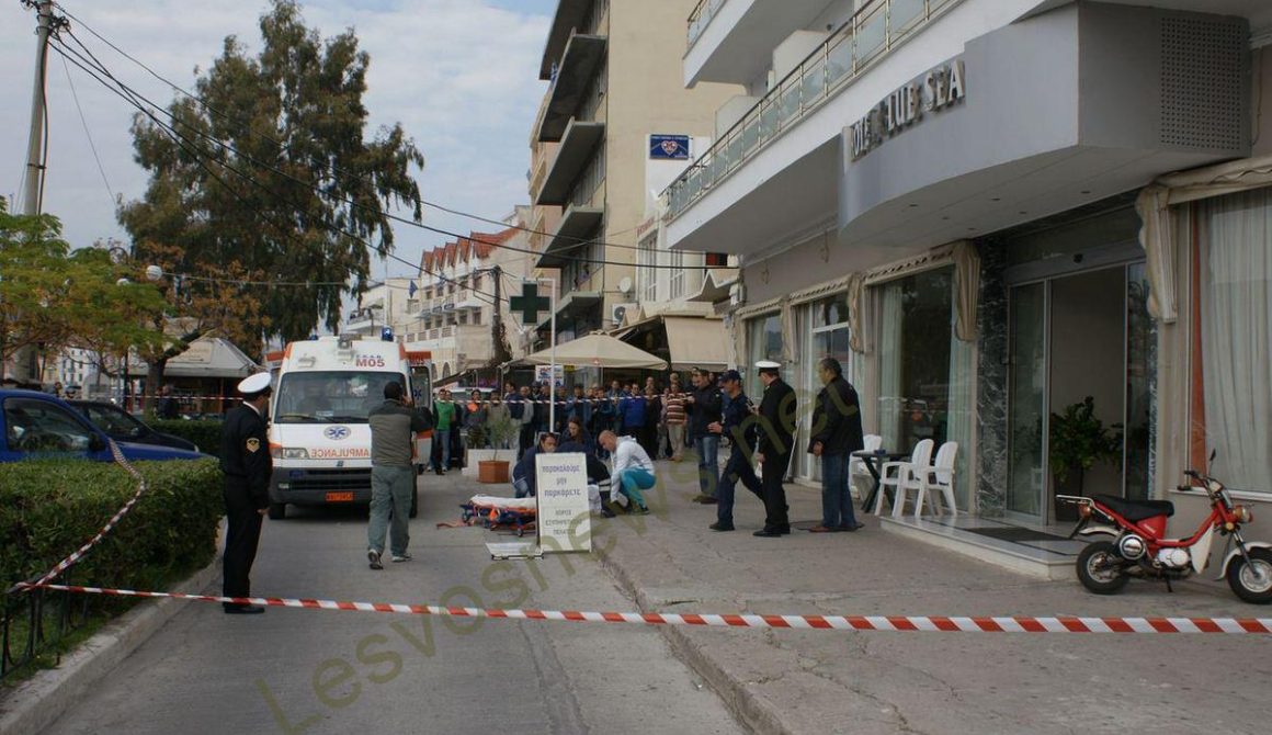 ΣΟΚ! Αυτοκτονία γυναίκας στο κέντρο της Μυτιλήνης