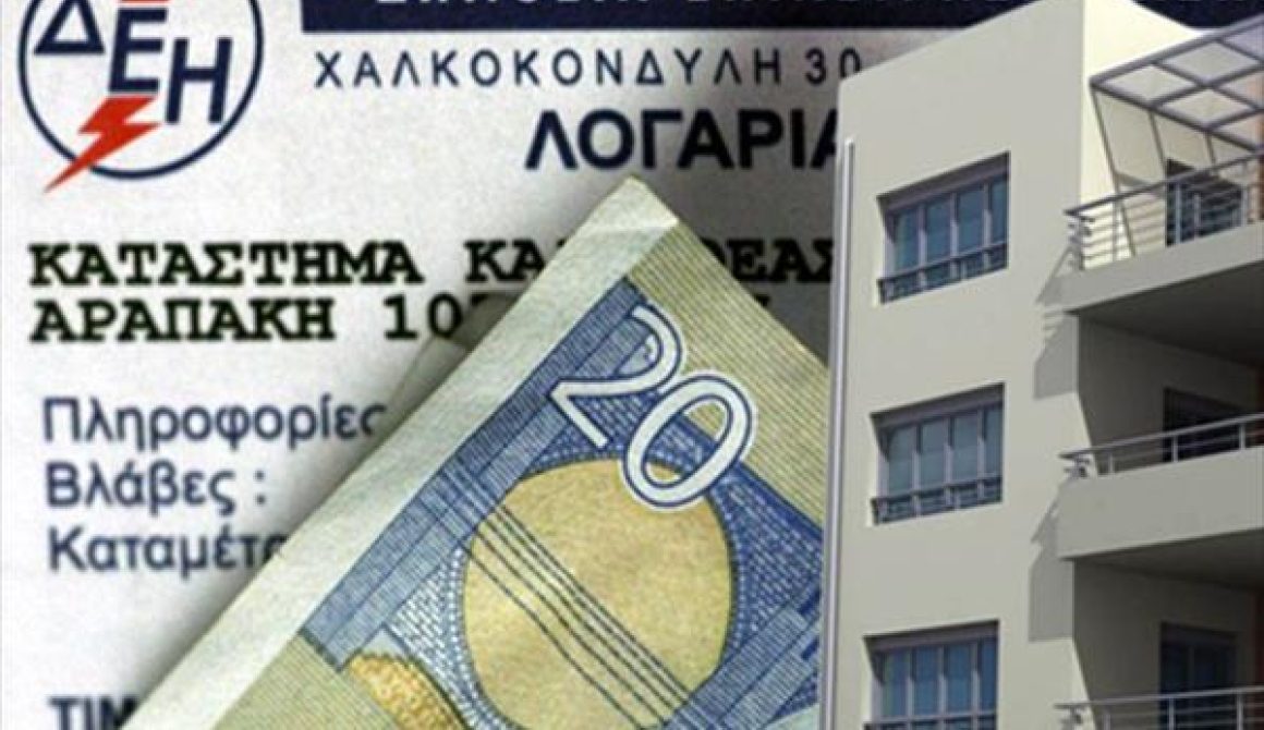 Παρέμβαση Δημάρχου για τα λάθη στο χαράτσι της ΔΕΗ lesvosnews