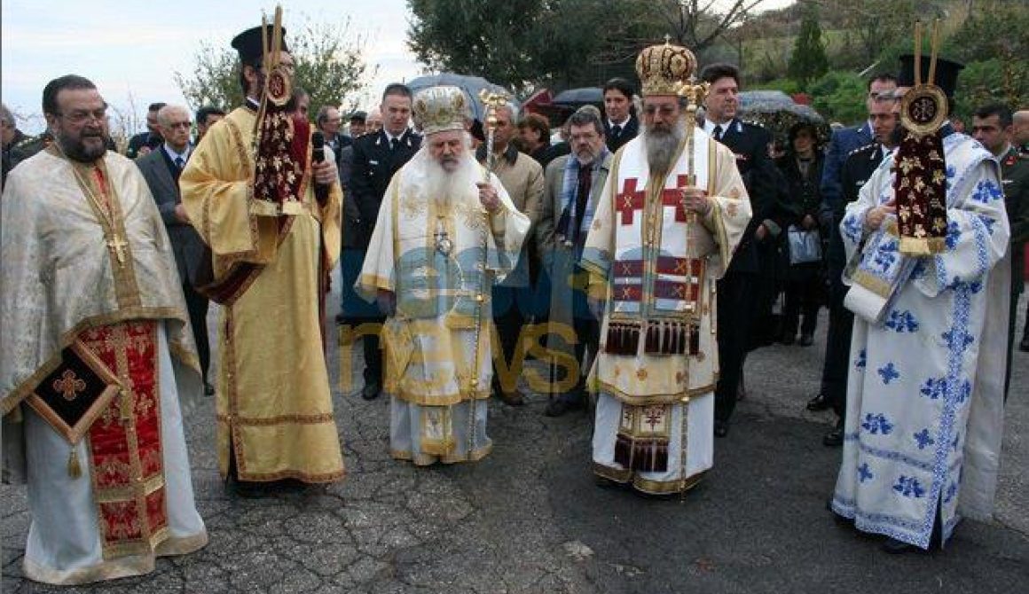 Γιόρτασε το Πυροσβεστικό Σώμα