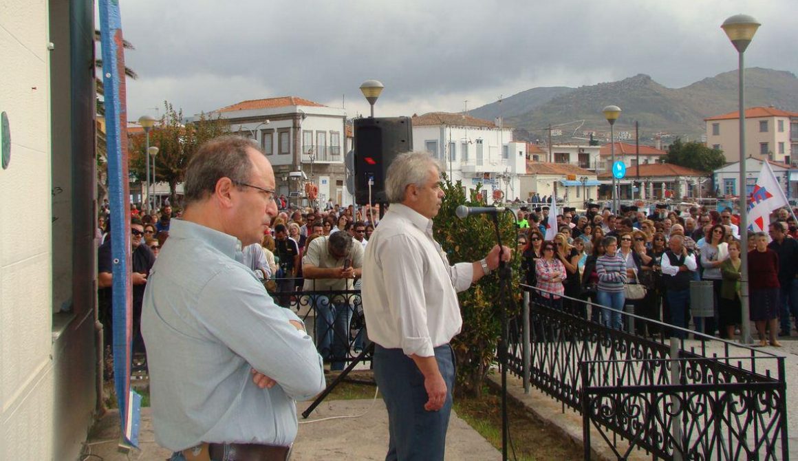 Ξεσηκωμός στη Λήμνο - Στους δρόμους όλο το νήσι