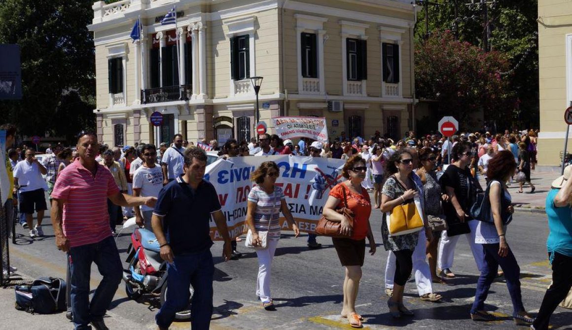 Μυτιλήνη: Μαζική συμμετοχή στις συγκεντρώσεις