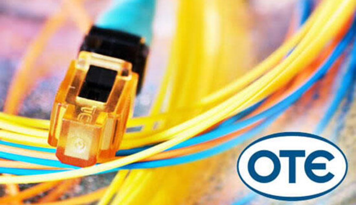 Ξενοδόχοι Λέσβου: ζητάνε σύνδεση VDSL στην περιοχή του αεροδρομίου