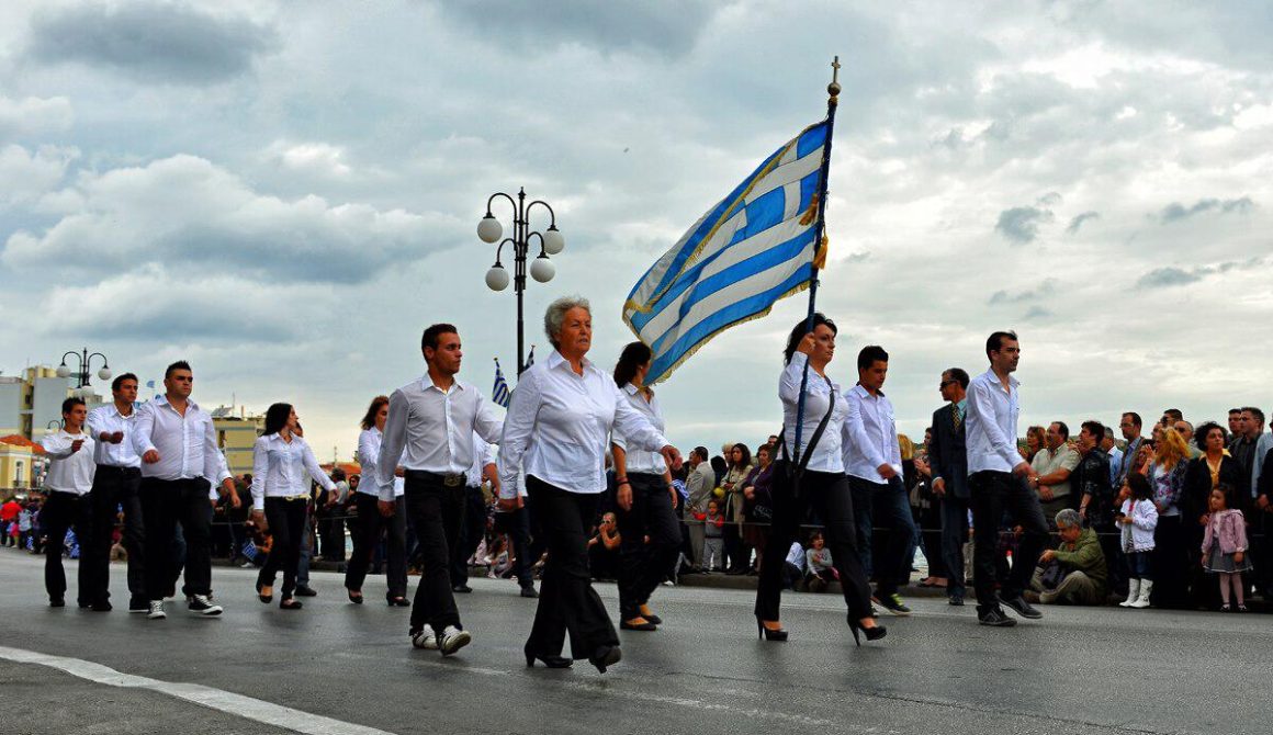 28η Οκτωβρίου Lesvosnews 