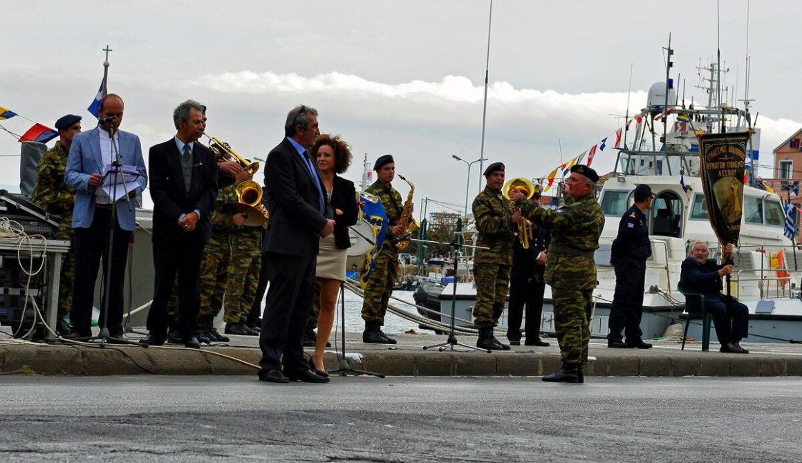 28η Οκτωβρίου Lesvosnews 