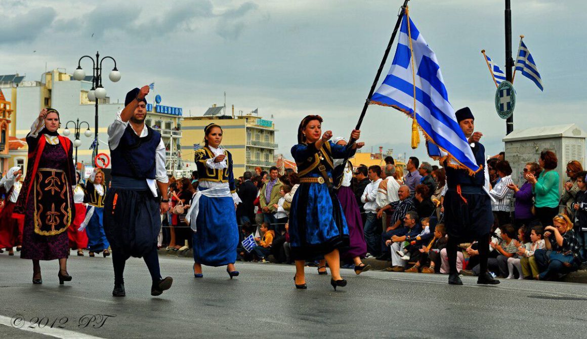 28η Οκτωβρίου Lesvosnews 