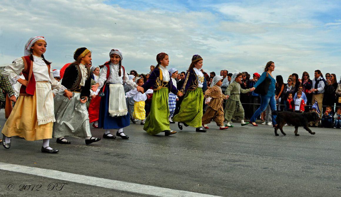 28η Οκτωβρίου Lesvosnews 