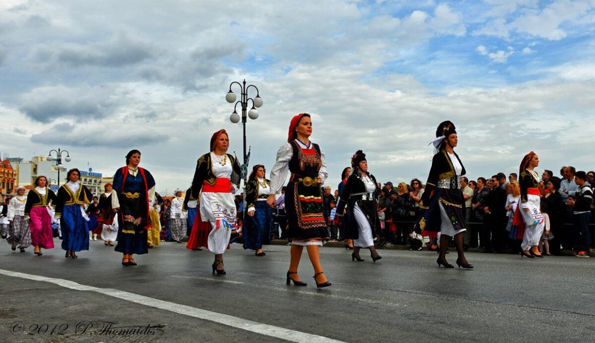 28η Οκτωβρίου Lesvosnews 