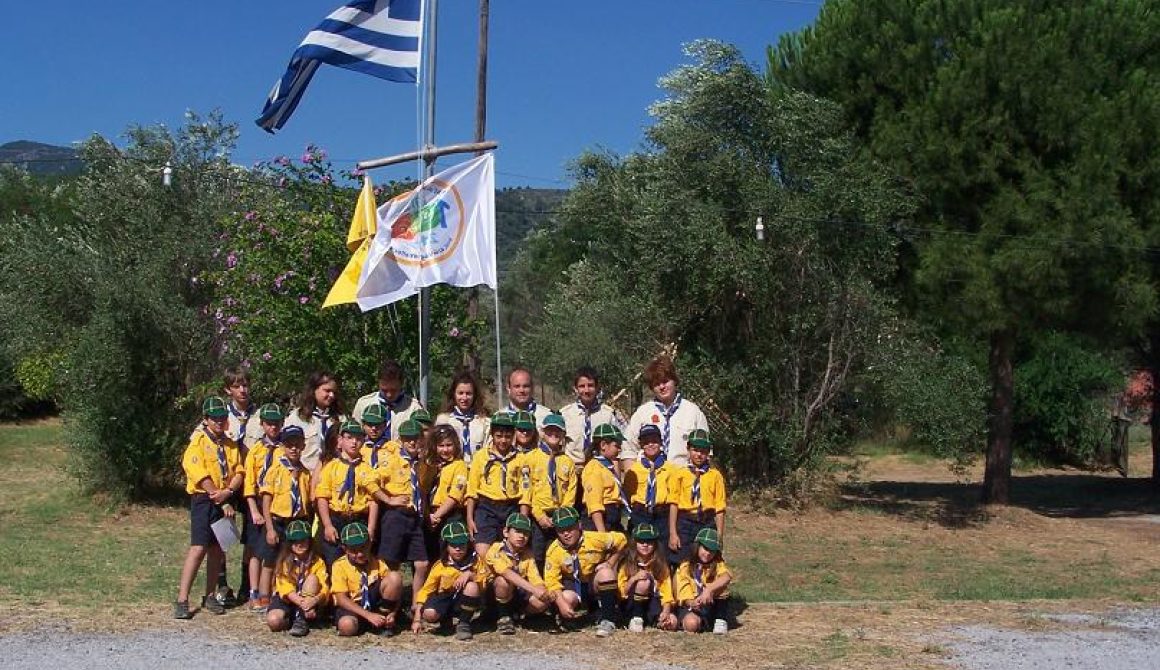 Το καλοκαίρι των προσκόπων στη Λέσβο Lesvosnews