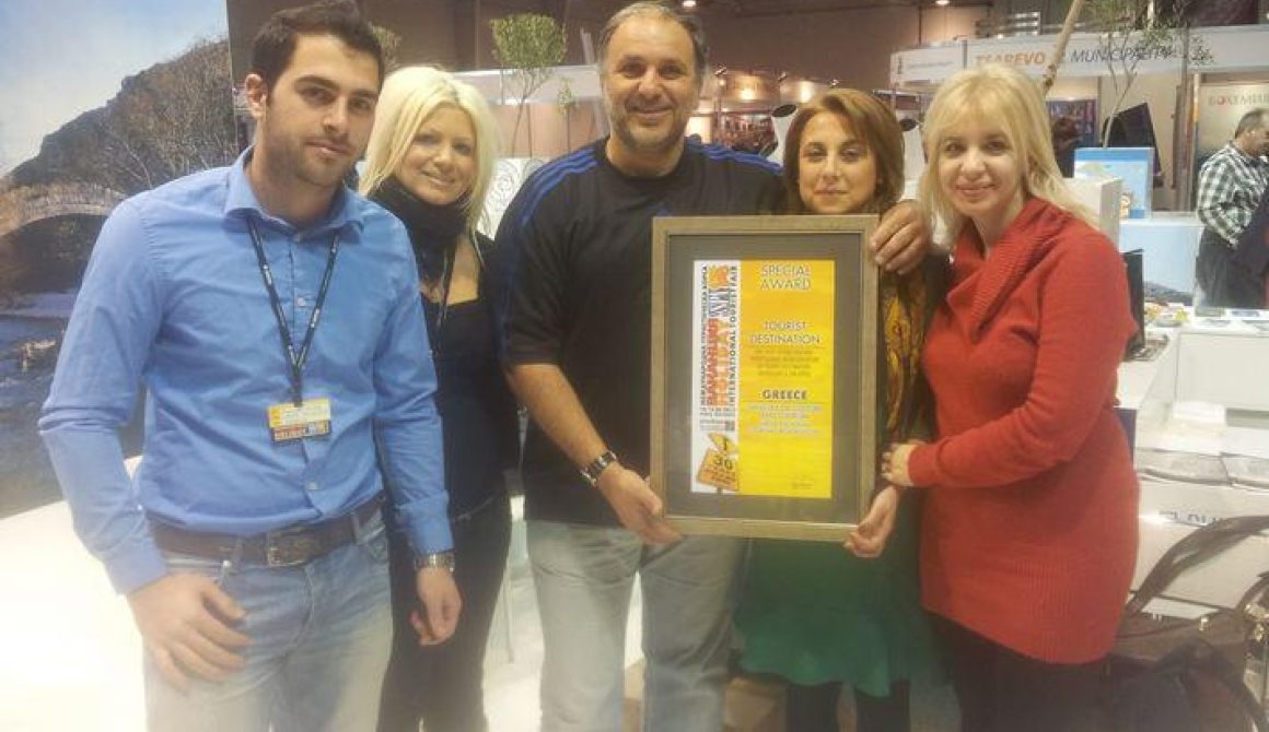 Η Λήμνος στην έκθεση «Holiday & Spa Expo 2013» στη Σόφια