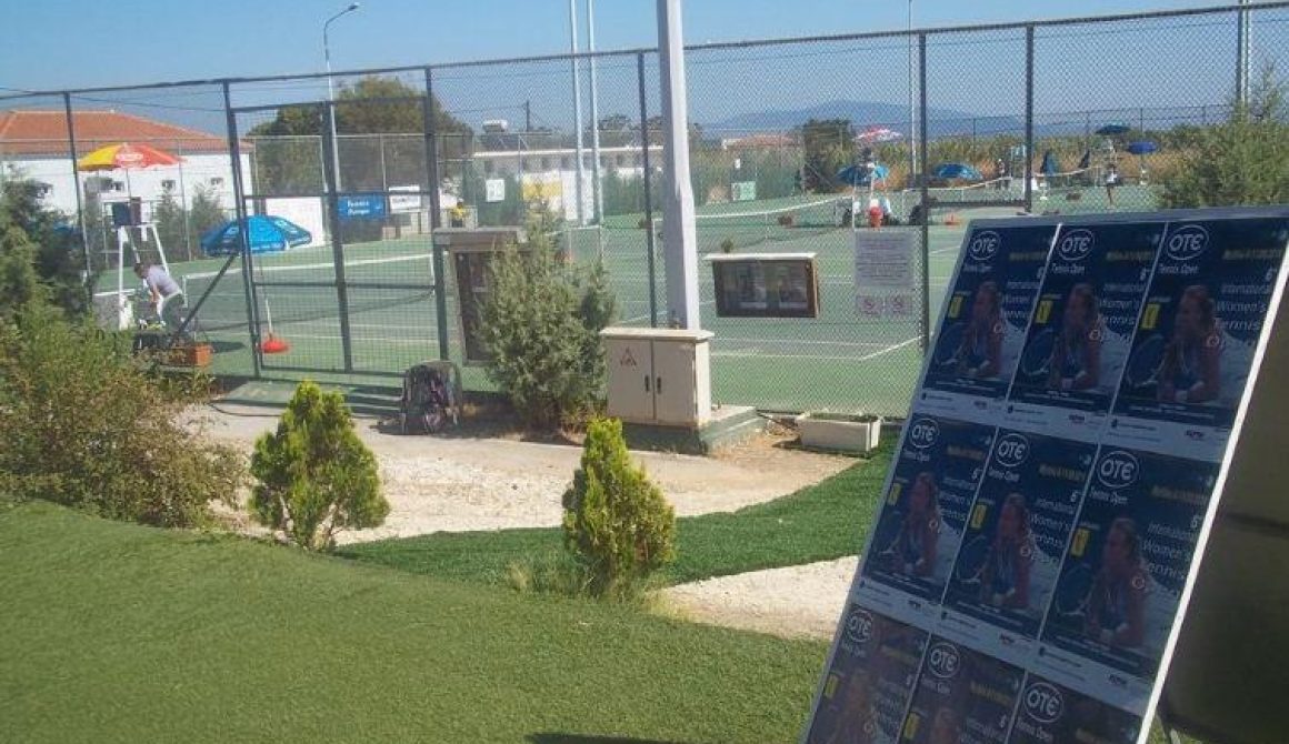 Ξεκίνησε το ΟΤΕ Tennis Open International Women’s Circuit $10.000