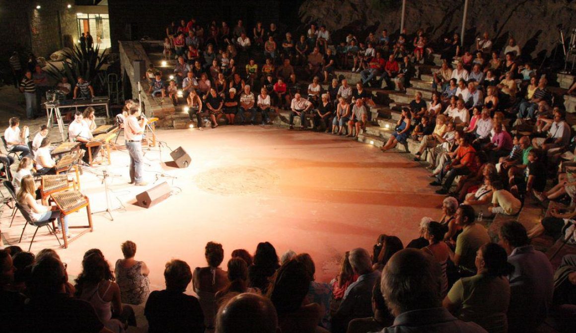 Χαιρετισμός Διευθυντή Ν Ζούρου Συναυλία Σαντούρια Αναγνωστήριο Αγιάσου