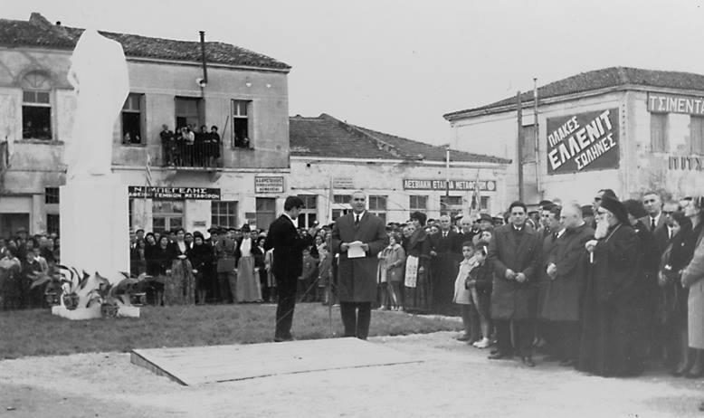 λόγος Θανάση Παρασκευαϊδη