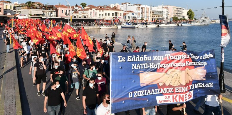 Πορεία της ΚΝΕ στην Προκυμαία Μυτιλήνης (Από τις εκδηλώσεις του 30ού Αντιιμπεριαλιστικού Διημέρου της ΚΝΕ, Σάββατο 10 Ιούλη 2021)